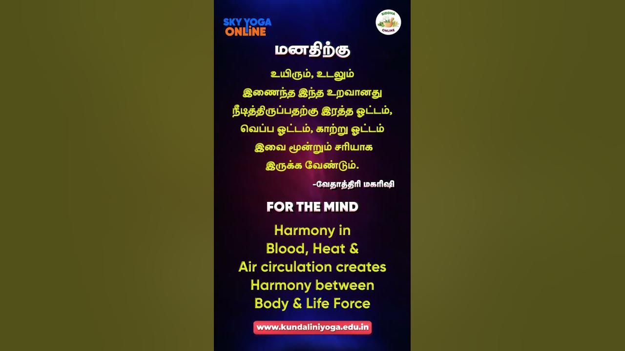 simple-way-to-cure-blood-pressure