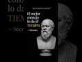 El mejor consejo lo da el tiempo | #parati #estoicismo #youtubeshorts #history #love #vida