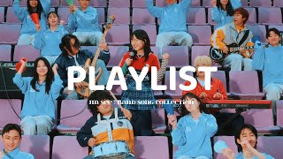 Download Lagu 🎈밴드st 노래 모음 | 여름에는 역시 신나고 시원하게 | Band playlist MP3 Download Lagu 🎈밴드st 노래 모음 | 여름에는 역시 신나고 시원하게 | Band playlist MP3