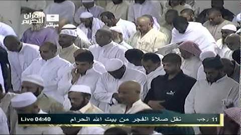 تلاوة حجازية رائعة للشيخ عبدالله بن عواد الجهني من يوم الجمعة  السجدة والإنسان