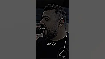 يوم الفزعة ابن عمي نارو لهابة Kaadi Music 