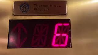 The elevator stopped on the 5th Floor
