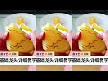 # Vegetable and Fruit Carving # Food Sculpture # Basic Dragon Head # Easy to Learn