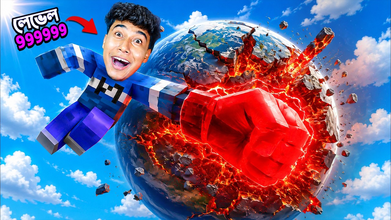 I Have The STRONGEST PUNCH EVER in Roblox