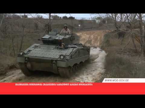 თავდაცვის მინისტრმა ესპანეთის სამხედრო ბაზები მოინახულა