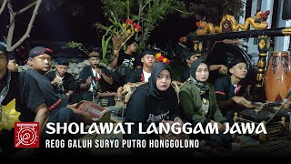 BASS GLERRR ‼️ CAMPURSARI REOG SHOLAWAT LANGGAM JAWA