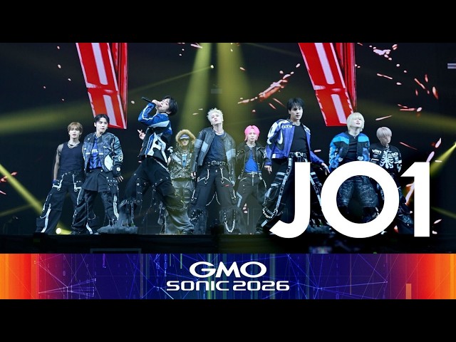GMO SONIC