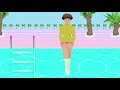 Stealing Sheep - Luci Poolside