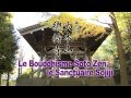 [FR]Le Bouddhisme Soto Zen, le Sanctuaire Sojiji