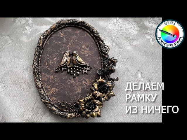 Вечерний день - Вейдле Владимир Васильевич | dentalart-nn.ru - православный портал