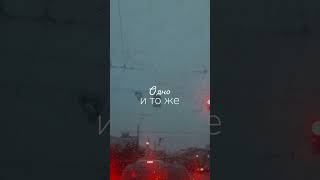 ТГК: Kiriorawr #cover #rucover #одноитоже #айова #мужскойкавер #музыка
