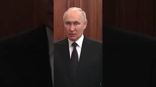 ПУТИН ПРОТИВ ЧВК ВАГНЕР