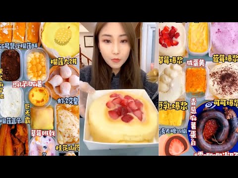 [ASMR] DESSERT MUKBANG🍧😋😋[Real Sound] [Cake Dessert] 디저트 먹방 デザートモクバン ของหวาน มุกบัง#538