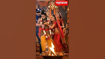 Har Har Mahadev #love #shortsviral #shorts #viral  #trending
