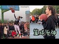 💓Douyin||Tiktok Trung Quốc💓 Khi các tỷ tỷ chơi bóng rổ ⛹🏀