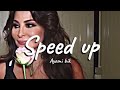أيامي بيك إليسا سريع