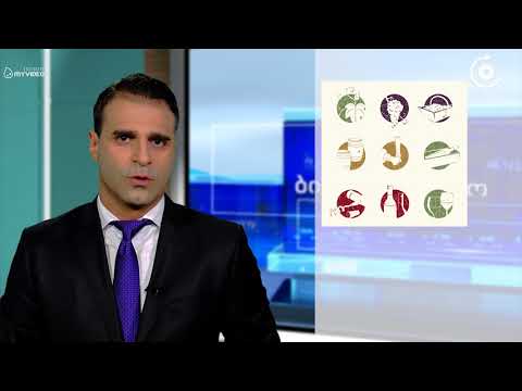 ბიზნესის დრო - რთველის საკორდინაციო შტაბი