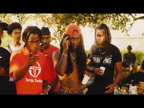 Glory x Lil Rick x Le Tey - Gadé Bay