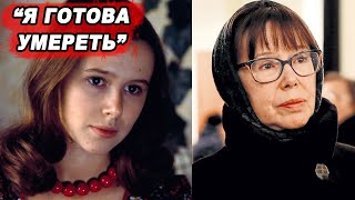 Скрывала долгие годы! Евгения Симонова ВПЕРВЫЕ рассказала ПРО БОРЬБУ с РАКОМ