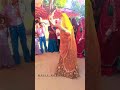 Village desi dance video, full trending dance video, Rajasthani 2026 #viralvideo #villagelife