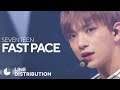 SEVENTEEN - Fast Pace (Line Distribution)