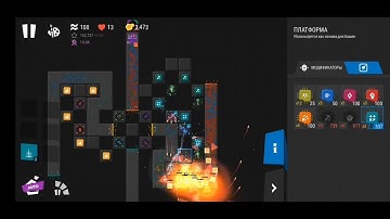 Android game "Infinitode 2" - Daily quest DQ7 - 351960 points (snippets)