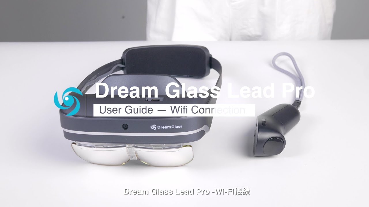 Dream Glass Lead Pro - Wi-Fi Connection (Japanese)