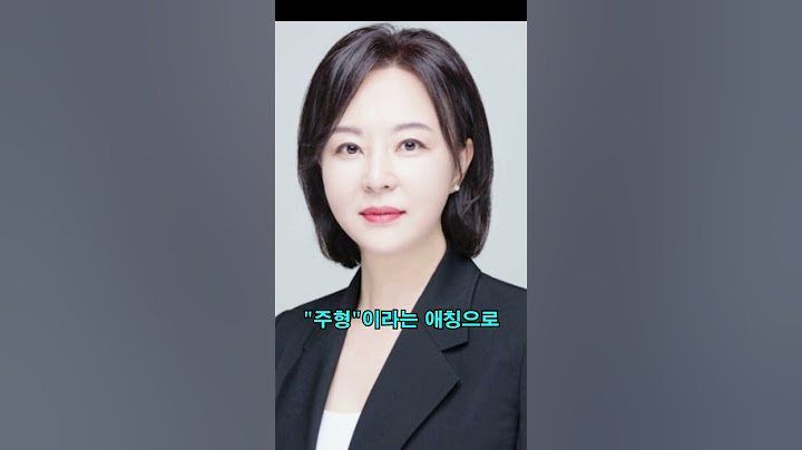 주병진, 최종 선택으로 신혜선 선택한 충격 이유?...”외국이라도 쫓아가서 만날 것”