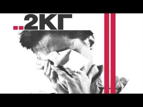 2ΚΓ - ΔΟΚΙΜΑΣΕ