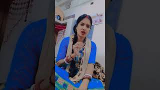 ♥️ like aur channel subscribe please 🙏🏽 #song #bhojpurisong #trendingshorts #srsarswati5298