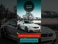 شركة مارينا التجارية بيع وشراء وتبديل جميع السيارات نقدا وبالتقسيط 0️⃣5️⃣3️⃣8️⃣9️⃣6️⃣4️⃣3️⃣7️⃣1️⃣8️⃣
