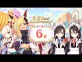 プリコネR 5.5周年記念「5.5 Year Anniversary カウントダウンログイン」第9話 バック・イン・メイド服