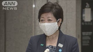 東京都で46人の感染者　2日連続で50人下回る(20/05/01)