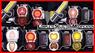 Download Lagu 【再編集版】良ラインナップ！CSMロックシード ユグドラシルセット！レビュー【仮面ライダー鎧武】/CSM Lockseed Yggdrasill Set【KamenRiderGAIM】 MP3