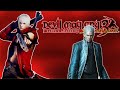 Devil May Cry 3 | New Game - Going for the S Rank