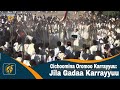 Cichoomina Oromoo Karrayyuu: Jila Gadaa Karrayyuu