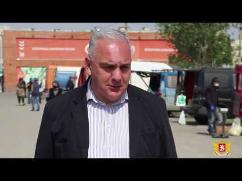 რუსთავში ღია ტიპის აგრარულმა ბაზარმა ფუნქციონირება განაახლა