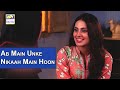 Watch Ab Main Unke Nikaah Main Hoon | Kasak Best Scene | Junaid Khan & Iqra Aziz Online In Hd
