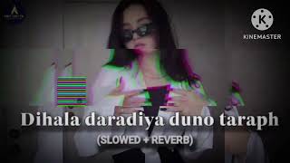 Khana Pina Na Banaile Badu - Official Video Khesari Lal Neha Raj Bhojpuri Hit Song