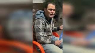 فيديو تريند دانت عيل بيضان واللهي بضان