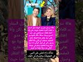 هالة سرحان هق رب النهاية هنزل الستار كلمات أغنية عاطفية حزينة