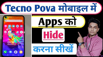 how to hide apps in tecno pova || Tecno pova apps hide setting || tecno pova me app hide kaise kare
