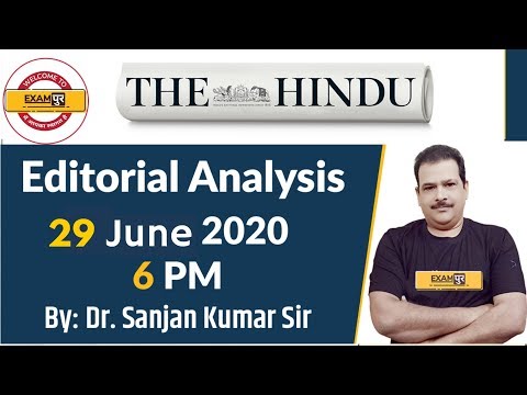 वीडियो: सांसद ने कोरोनावायरस के परीक्षणों के लिए लागतों की प्रतिपूर्ति के विचार की सराहना की