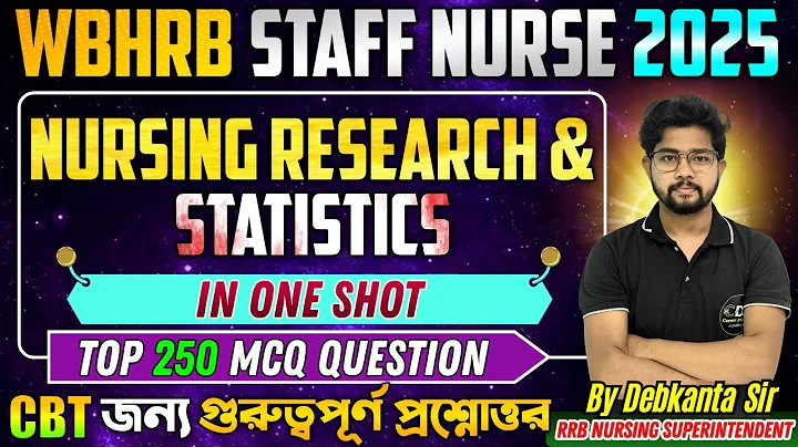 Nursing Research & Statistics Important MCQ | WBHRB Staff Nurse CBT Exam Preparation | WBHRB Cut Off