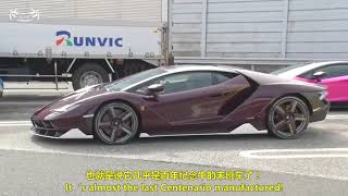 300萬美元的日本唯一百年纪念牛需要怎麼購買? 300萬美元的日本唯一百年纪念牛需要怎麼購買?