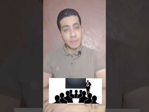 ازاي تكون متحدث لبق مع اي حد وفي اي وقت