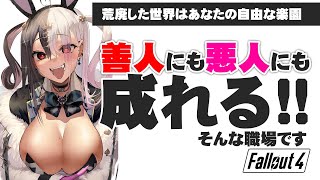 ばーちゃる東和ちゃんねるの配信のサムネイル画像