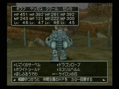 魔人像ユーガ Youtube 魔人像ユーガ Youtube