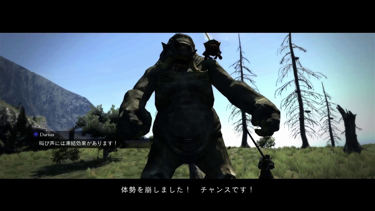 ドラゴンズドグマダークアリズン紹介 ウォリアーについての話 Youtube