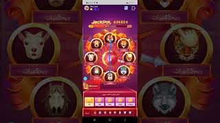 برنامج يويو ألعاب (Crazy Lion)فيديو جديد 🙃 screenshot 5